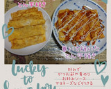 とん平焼き風もやしチーズ(簡単)作り方11写真