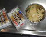 ちくわサラダ作り方1写真