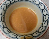 やわらか豚こまと白菜の味噌バター炒め作り方2写真