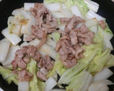 やわらか豚こまと白菜の味噌バター炒め作り方5写真