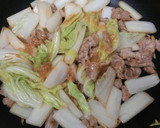 やわらか豚こまと白菜の味噌バター炒め作り方6写真
