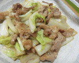 やわらか豚こまと白菜の味噌バター炒め作り方7写真
