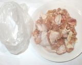 鶏もも肉の照り焼き♪簡単クリスマスに作り方4写真