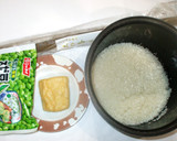 ごぼう油揚げの炊き込みご飯♪簡単炊飯器作り方1写真