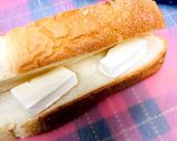 生ハムとクリチのマヨペッパー サンド作り方1写真