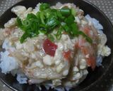 ❤崩し豆腐とカニカマの梅あんかけ❤作り方4写真