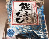 かぼちゃの煮物作り方3写真