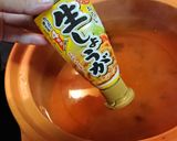 コク旨！生姜で身体ポカポカ【土鍋おでん】作り方8写真