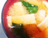 【インフル予防】小松菜と油揚げの味噌汁作り方4写真