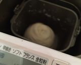★余ったジャム救済♡HBでジャム生地パン作り方3写真