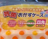 香ばしいスイートポテトのおやつ作り方4写真