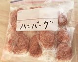 糖質制限中も！スコップメンチ&ハンバーグ作り方10写真