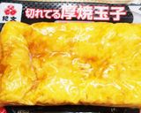 牛すじ入り、玉子焼きおでん作り方2写真