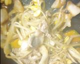 リカちゃん♡ジンギスカン風焼き鍋ꕤ*.ﾟ作り方10写真