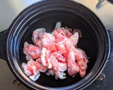 カレー煮込みうどん（新名古屋めし）作り方4写真