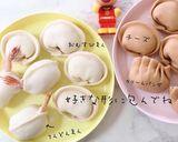 アンパンマンデコ餃子作り方4写真