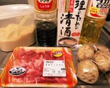常備菜　牛肉レンコン作り方1写真