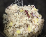 簡単すぎる！薩摩芋と挽肉の炊き込みご飯作り方5写真