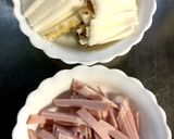 長芋とハムの酢の物*辛子入り作り方2写真