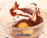 チョコレートチーズケーキ作り方2写真