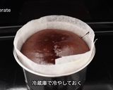 チョコレートチーズケーキ作り方3写真