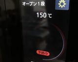 しっとりもちもち　チョコチップちぎりパン作り方10写真