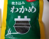 旬の大根の葉とワカメりかけ作り方3写真