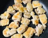 旨っ!チキンチャップ作り方4写真