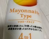 簡単過ぎる奈良漬けアレンジ作り方4写真