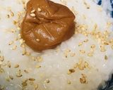 水から塩粥●ゴマ＆梅干し作り方2写真