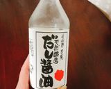 簡単!ほうれん草とちりめんじゃこのお浸し作り方3写真