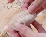ミシュランシェフに習った肉汁洪水焼き餃子作り方23写真