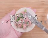 ミシュランシェフに習った肉汁洪水焼き餃子作り方20写真