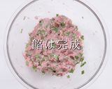ミシュランシェフに習った肉汁洪水焼き餃子作り方18写真