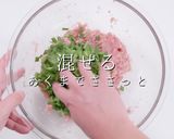 ミシュランシェフに習った肉汁洪水焼き餃子作り方17写真