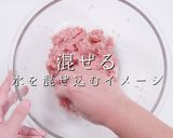 ミシュランシェフに習った肉汁洪水焼き餃子作り方11写真
