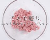 ミシュランシェフに習った肉汁洪水焼き餃子作り方9写真