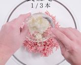ミシュランシェフに習った肉汁洪水焼き餃子作り方7写真