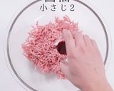 ミシュランシェフに習った肉汁洪水焼き餃子作り方4写真