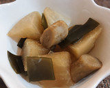 簡単☆ごぼうと大根の昆布煮☆副菜☆常備菜作り方4写真