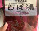 柴漬け炒飯作り方3写真