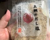 柴漬け炒飯作り方15写真