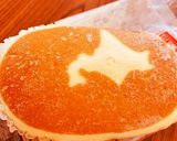 北海道蒸しチーズケーキリメイク♡作り方1写真