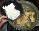うどん鍋うどんすき♪簡単豚肉つゆ作り方12写真
