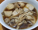 里芋と舞茸の煮物作り方4写真