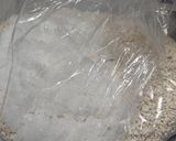 お気に入り*手作りの白みそ 2019作り方6写真