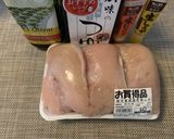 【発毛レシピ】低温調理でチキンサラダ作り方1写真