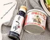白菜と長ネギのピリ辛うどん鍋作り方7写真