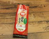 野菜と豚肉の彩りクリーム丼作り方4写真