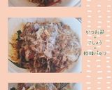 焼そば(レンジ簡単)作り方10写真